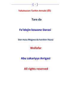 ﷺ TARIHIN ANNABI