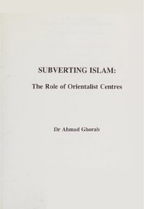 SUBVERTING ISLAM