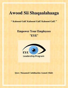 Awood Sii Shaqaalahaaga