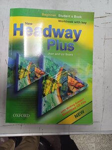 Headway plus