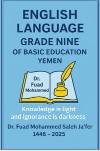Pupil's book and work book For Grade 9