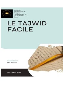 Le tajwid facile