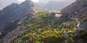 كيمه لتعلم اللغه اللاتينيه