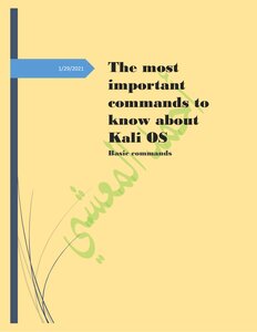 Basics of some Kali Linux commands