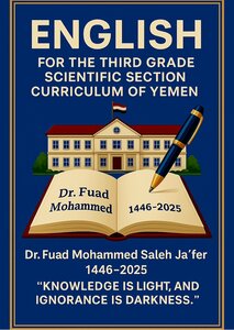 The Pupil's book and work book of Grade 12