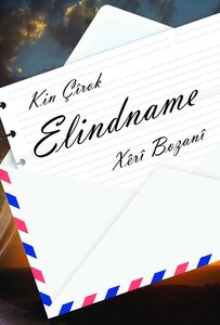 ELINDNAME