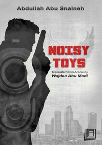 Noisy Toys