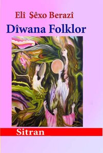 Dîwana folklor