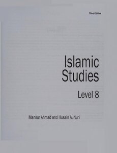 Islamic Studies level 8