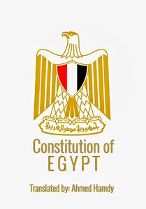 Constitution Of Egypt