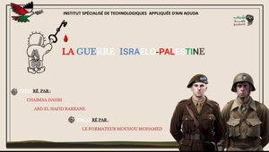 La guerre palestine