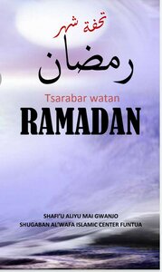 Tsarabar Watan Ramadan