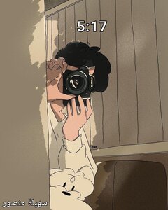 5:17