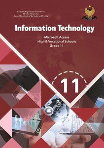Information Technology Microsoft Access High & Vocational School