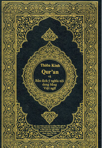 The Noble Qur’an And Translating Its Meanings Into The Vietnamese Language