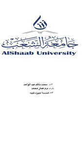 MATLAB