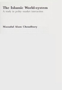 The Islamic World-system