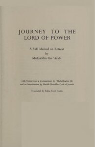 JOURNEY TO THE LORD OF POWER