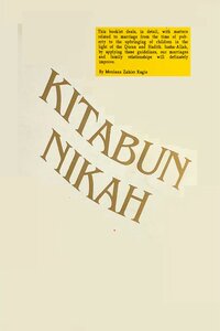 Kitabun Nikah