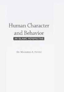 Human Character and Behavior