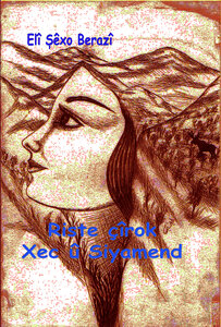 Xec û Siyamend