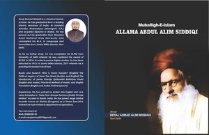Muballigh-e-islam Allama Abdul Alim Siddiqi