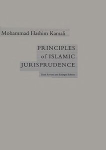 PRINCIPLES of ISLAMIC JURISPRUDENCE