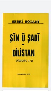Şîn û şadî - Dilistan
