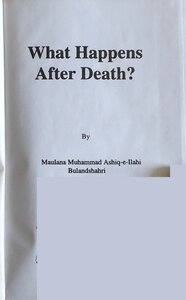 What Happens After Death