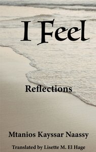 I Feel