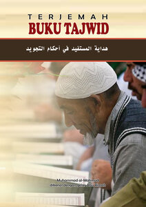 Terjemah Hidayatul Mustafid