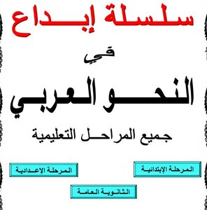 الابداع
