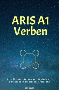 aris verben قواعدA1 كاملة في اللغة الالمانية