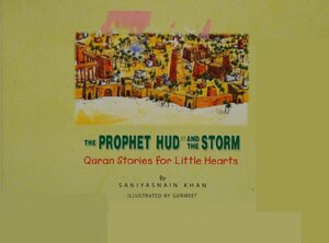 the PROPHET HUD and the STORM