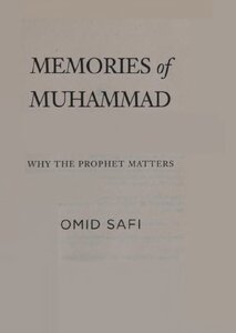 MEMORIES of Muhammad