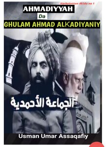 Ahmadiyyah da Ghulam Ahmad Alƙadiyaniy