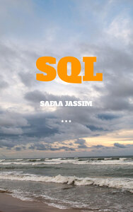 تعلم سكول SQL