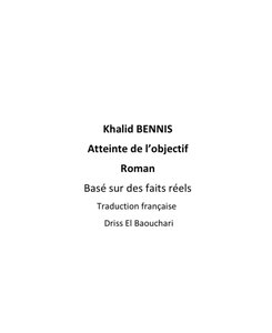 Atteinte de l'objectif - Khalid Bennis
