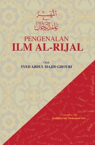 Pengnalan Ilm Al - Rijal