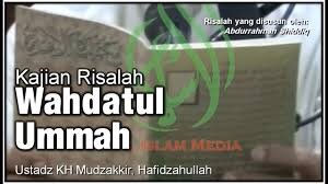 terjemah WAHDATUL UMMAH juz 2