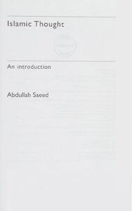 islamic Thought