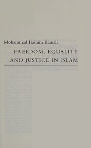 Freedom, Equality And Justice In Islam