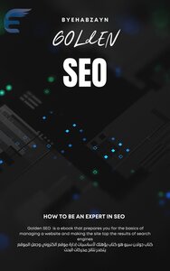 GOLDEN SEO - جولدن سيو