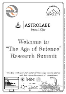 The First Issue Of Astrolabe Magazine