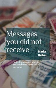 Messages you did not receive