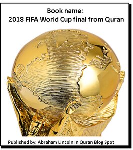 FIFA World Cup final from Quran