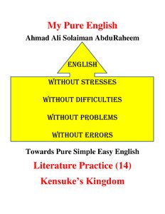 Kensukes Kingdom
