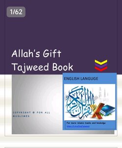 Allah's_Gift_Tajweed_book._English
