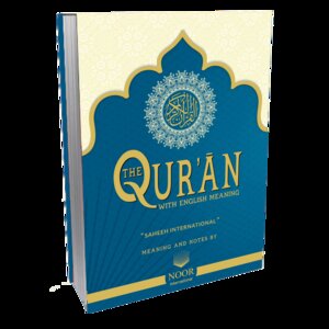 Quran English Translation