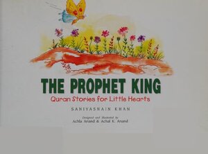 THE PROPHET KING